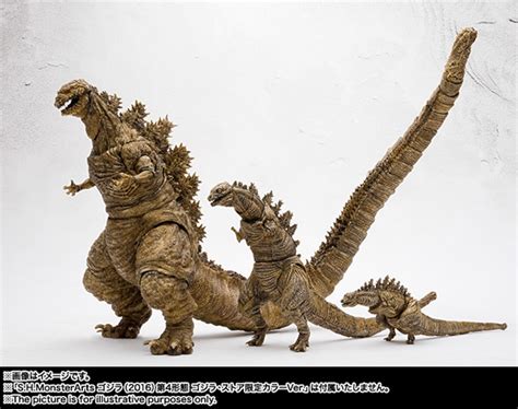 Shin Godzilla - Godzilla (2016) 2nd, 3rd & 4th Form Godzilla Store Limited Color Ver. S.H ...