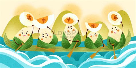 Dragon boat festival cartoon illustration illustration image_picture ...