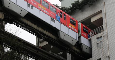 Train China Through Buildings Chongqing Rail Real Video