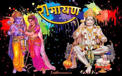 Ramayana Images Wallpapers - Wallpaper Cave