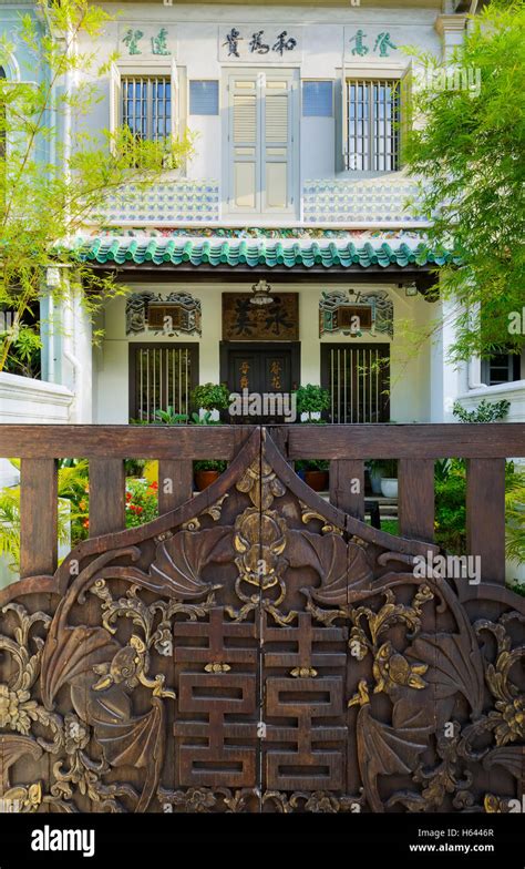 Peranakan architecture hi-res stock photography and images - Alamy