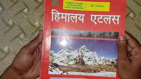 Atlas Book HimalayAtlas - YouTube