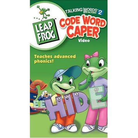 Amazon.com: Leap Frog - Talking Words Factory 2 - Code Word Caper [VHS]: Leapfrog