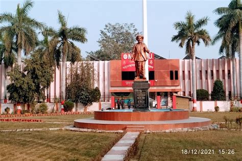 Mahatma Jyotiba Phule Rohilkhand University Bareilly Campus: Photos, Virtual Tour