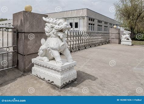 Stone Kylin Qilin Statue in China. Mythical Chinese Chimerical Creature ...