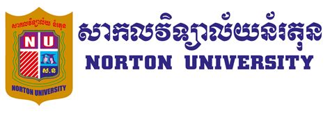 Norton Logo