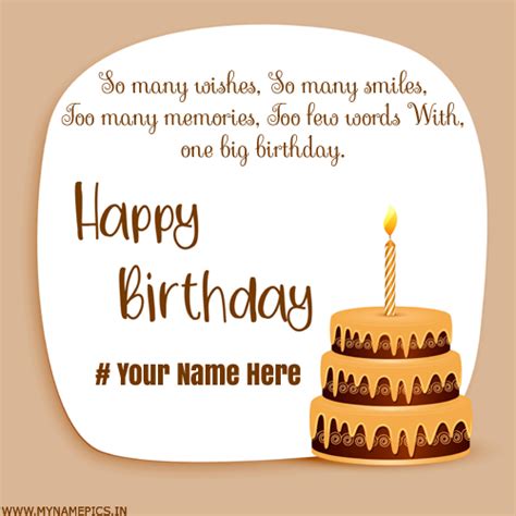 Happy Birthday To You My Friend Greeting Card With Name