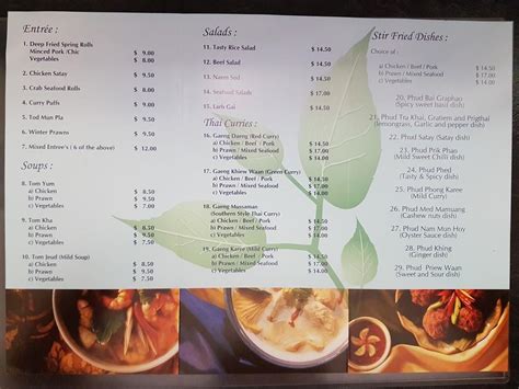 Menu at Basil Leaf Montrose restaurant, Montrose