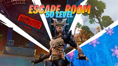 Escape Room: 50 Level [ punti_ ] – Fortnite Creative Map Code