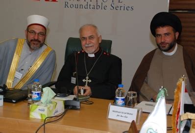 Iraqi Religious Scholars Discuss the Role of Religion in a Democracy ...