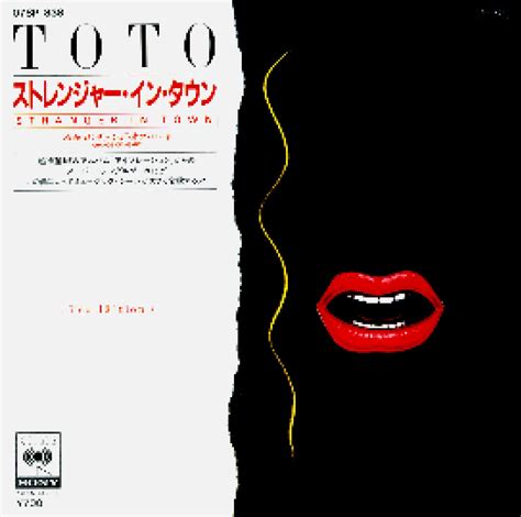 Stranger In Town | 7" (1984) von Toto