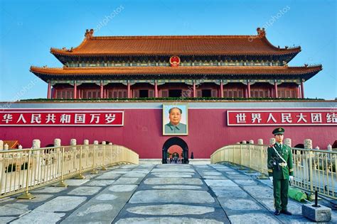 Gate Of Heavenly Peace Tiananmen Square Forbidden City BeijingBe ...