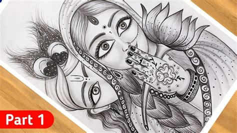 Update 67+ radha sketch pencil best - seven.edu.vn