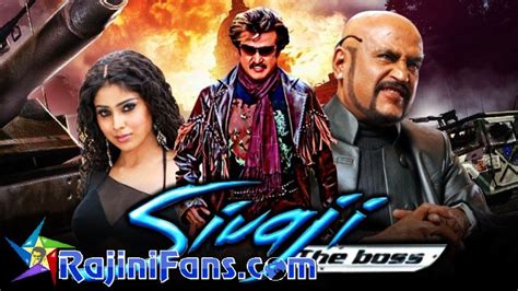 Sivaji Full Movie & Sivaji Video Songs - Rajinifans.com