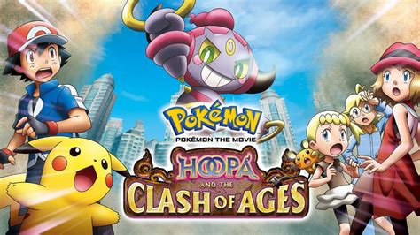 Pokémon The Movie: Hoopa and the Clash of Ages - The PokeMasters