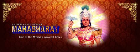 Celebrating 25 years of B.R Chopra's MAHABHARAT - WordZz