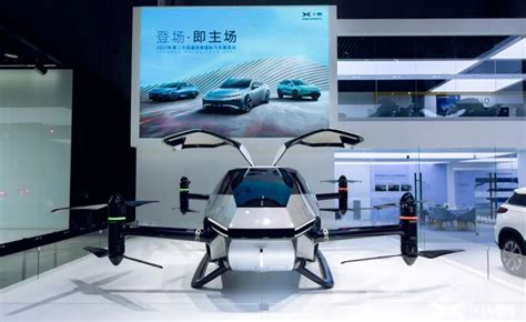 Chinese Tesla rival XPeng begins testing “flying car” at high altitude