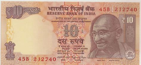 RBI To Issue Chocolaty New Rs 10 Notes | Pixr8