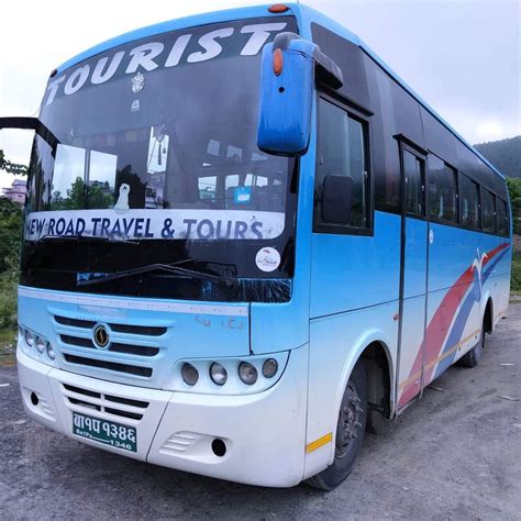 Kathmandu Pokhara Tourist Bus, Ticket, Price, Schedule 2021, VIP Sofa Bus