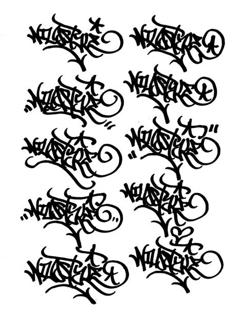 Graffitie: graffiti letters wildstyle