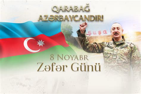 Zefer Gunu Seirleri Tehsil.com.az-da!