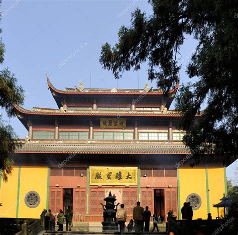 Lingyin Confucian temple, Hangzhou, China ⬇ Stock Photo, Image by ...