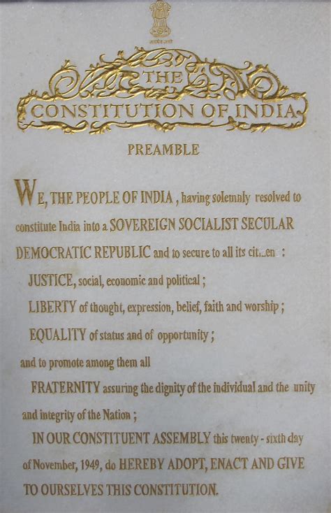 Constitution Day, 26th Nov 1949 « AamJanata - Intellectual Anarchy!