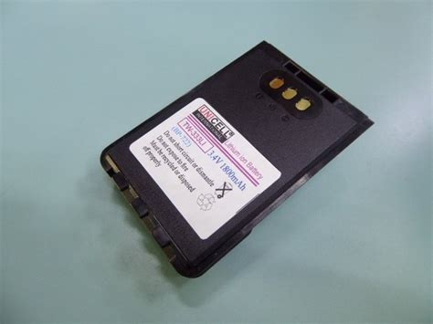 Icom BP-722 battery for Icom ID-31A ID-31E ID-51A ID-51E | Unicell