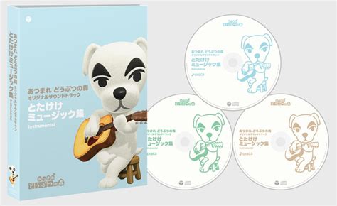 Amazing Animal Crossing: New Horizons Soundtrack Collections Coming To Japan [Import Pre-Orders ...