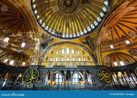 Ayasofya Mosque Interior, Istanbul, Turkey Editorial Photo - Image of famous, byzantine: 247894996