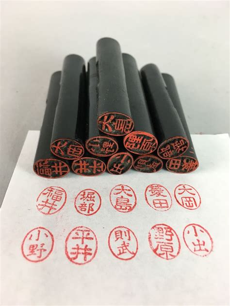 HS64 Japanese Hanko Stamp Set 10pcs Family Name Tenkoku Seal Carving Inkan Black | Japanese ...