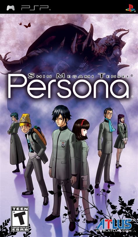 Shin Megami Tensei : Persona sur PlayStation Portable - jeuxvideo.com