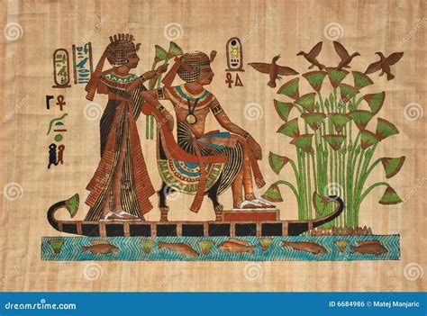 Egyptian Papyrus Royalty Free Stock Image - Image: 6684986