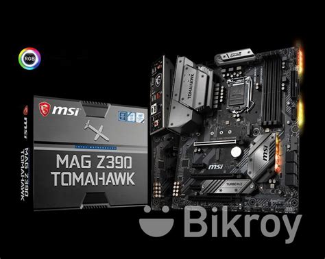 MSI MAG Z390 TOMAHAWK RGB i7 for Sale in Rampura | Bikroy