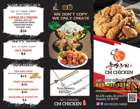 CM Chicken menu in Waipahu, Hawaii, USA