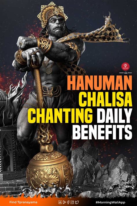 Hanuman chalisa benefits you need to know for healthy life in 2021 ...