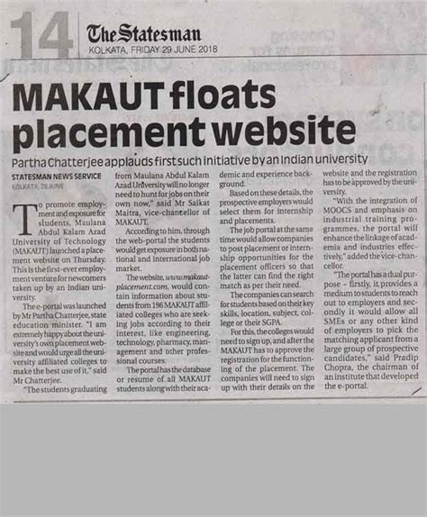 MAKAUT Placement Portal Launches Successfully - iLEAD