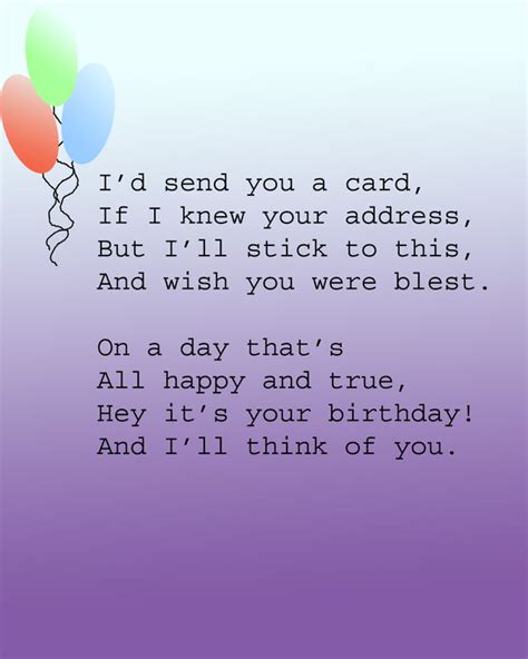 nengaku: Funny Birthday Poems