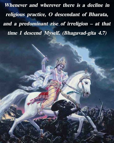 Bhagavad Gita: Chapter 4, Verse 7; Yada Yada Hi Dharmasya Glanir ...