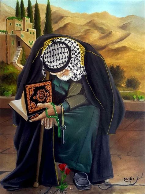 An elderly Palestinian man holding the Quran. Artist: Palestinian ...