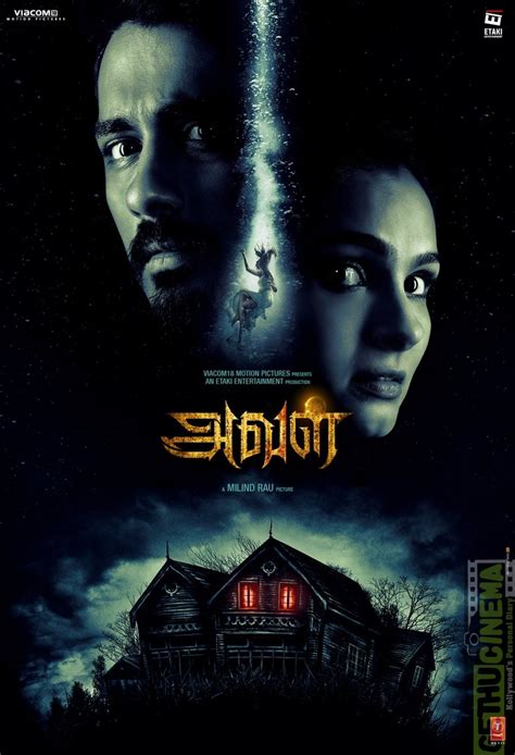 Aval Tamil Movie First Look Poster | Siddharth, Andrea Jeremiah | Gethu ...