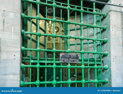 The Tomb of Abraham Inside of Cave of Machpelah in Hebron or Tomb of ...