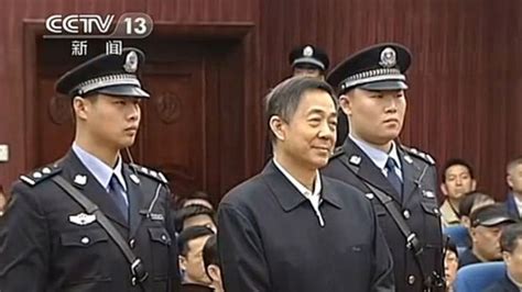 Former Chongqing Party Chief Bo Xilai 'Under Treatment For Liver Cancer ...