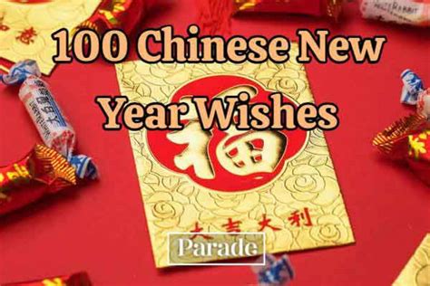 100 Chinese New Year Wishes & Lunar Greetings 2024 - Parade