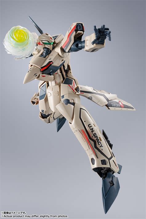 DX CHOGOKIN YF-19 EXCALIBUR(ISAMU ALVA DYSON USE) | TAMASHII WEB