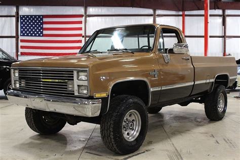 1987 Chevrolet Silverado | GR Auto Gallery