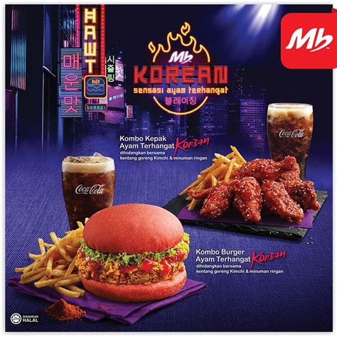 Marrybrown Menu Malaysia 2019 / Marrybrown Menu Malaysia (2020) | Marrybrown Price List ...