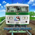 Japan Train Models - JR East Edition on Nintendo Switch