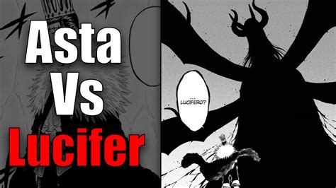 ASTA VS LUCIFER! (Black Clover 243) - YouTube