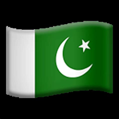 🇵🇰 Flag: Pakistan Emoji Copy Paste 🇵🇰